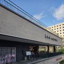 하이드아웃 - 마포구 와우산로3안길 6 | 퇴근길 아지트, 진월동 보이저 3층 맛집 '하이드아웃다이닝' 느좋 술집 후기