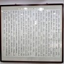 해공미술관 이미지