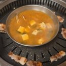 대발탄