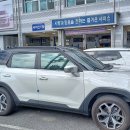 쌍용자동차울산사업소