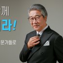 밀양동명중고등학교 이미지