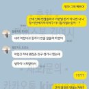 모텔비 이미지