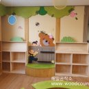 해와달유치원 이미지