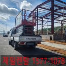 음봉면 탕정로 네이버블로그