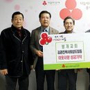 봉개사랑
