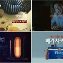 천지인 - 북구 삼정로 80-1 | 천지인