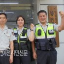 창전지구대 이미지