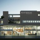 황금2동행정복지센터 이미지