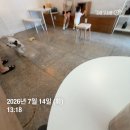 빛톤