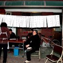 회암1통 이미지