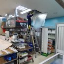청소마트 네이버블로그