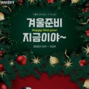 아모르 PT 이미지