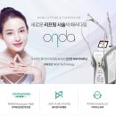 콴타시스템코리아 이미지