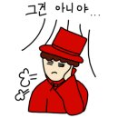 일품해물칼국수 - 양주시 삼숭로 55 | 일품해물칼국수