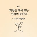 지혜문구슈퍼