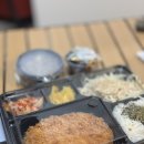 카츠와이찌 이미지