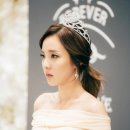 태양미싱