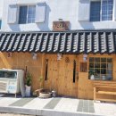 찐스시