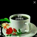 좋은하루 이미지