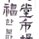 능곡시장길 이미지