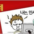 엠엔코퍼레이션