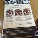 정릉68 이미지