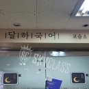 흥일주유소 이미지