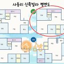 부발한의원 이미지