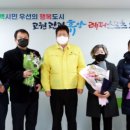 상장동행정복지센터 이미지