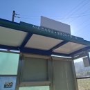 농공식당 | 2025.7.25. 농공사우회모임 참석: 후평동 돼지한마리