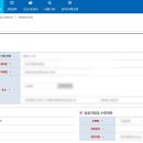일단 합격 TSC 기본공략 | 인하대학교 현장 실습 서류 합격 후기 with 한국대학생인재협회