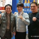 염동균복싱체육관 이미지