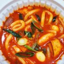 마뇨13
