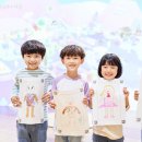 열린나라어린이집 이미지