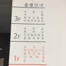광교푸른숲도서관 이미지