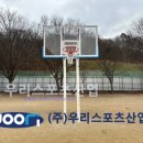 군산산북중학교 이미지