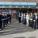 ㈜정원가스 이미지