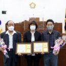 광복회 경기도지부하남시지회 이미지