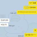 서구-01-05 | 2026 세 번째 ⭐️SEULOG⭐️ (2026/01/26 ~2026/02/08)