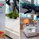 서대문자연사박물관 이미지