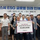 엠에스씨 이미지