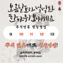 백제상사 이미지