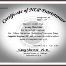 [부산][6/16~7/15] NLP 프랙티셔너 국제공인 자격증 과정(NLP Practitioner Certification training)(4기) / 김행신 강사 이미지