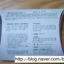 오일필드 이미지