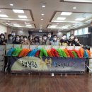 능곡동주민센터 이미지