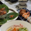 해산식당