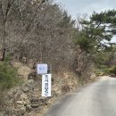 쿱스토어울산신정점 | 울산 신정동 부대찌개 맛집 도시외양간 수제소시지 가득한 부대찌개 점심 후기