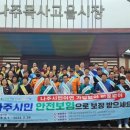 목사고을시장 이미지