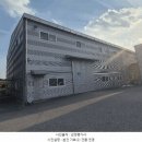 대흥2리마을회관 이미지