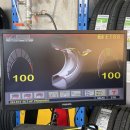 (주)다진테크 이미지